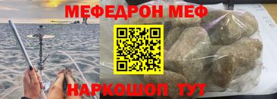 героин Михайловка
