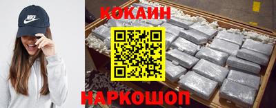 героин Михайловка
