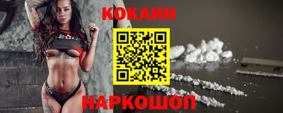 альфа пвп Мирный