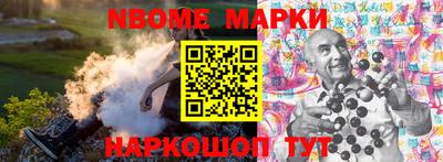 героин Михайловка