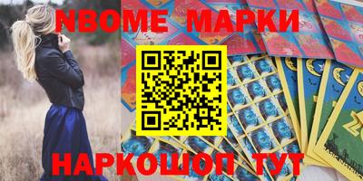 героин Михайловка