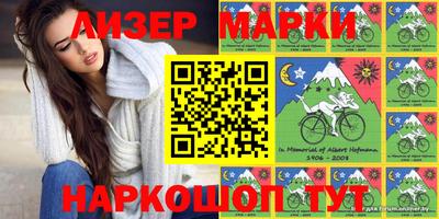героин Михайловка