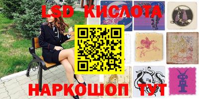 героин Михайловка