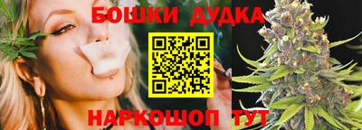 альфа пвп Мирный