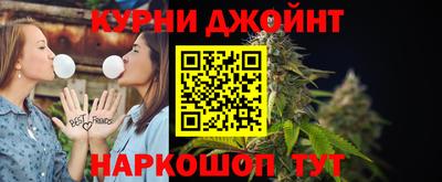 героин Михайловка