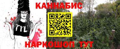 альфа пвп Мирный