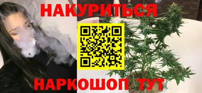 альфа пвп Мирный