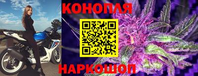 героин Михайловка