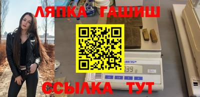 героин Михайловка