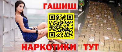 альфа пвп Мирный