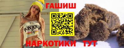 альфа пвп Мирный