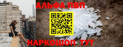 героин Михайловка
