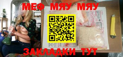 героин Михайловка