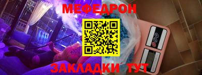 героин Михайловка