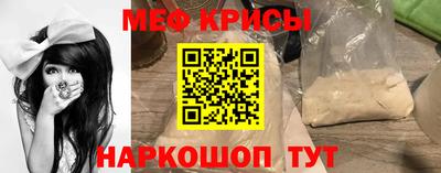 героин Михайловка